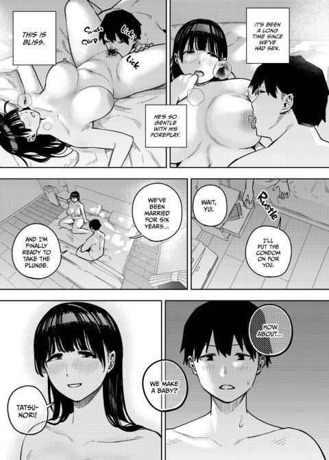 Screwed by Father-in-Law - All About Yui 3 Chapter 1 page 32
