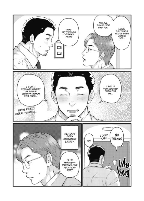 Make It and Eat It on Your Own 2 Chapter 1 page 13