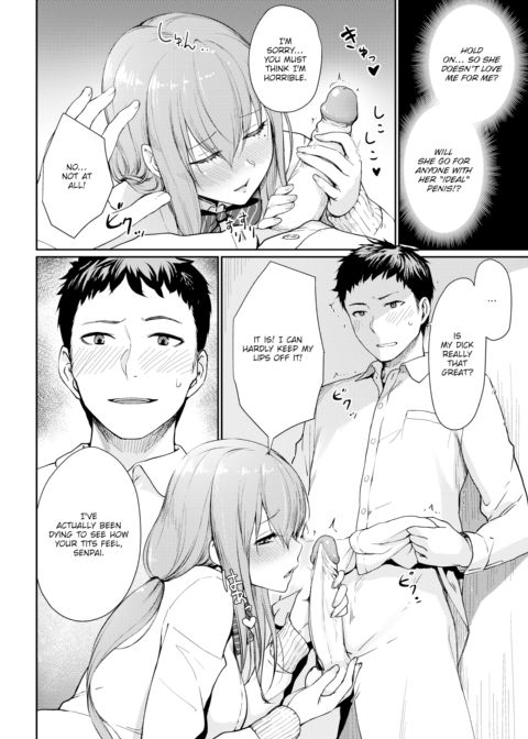 Harada-kun's Wonderful Penis Chapter 1 page 8