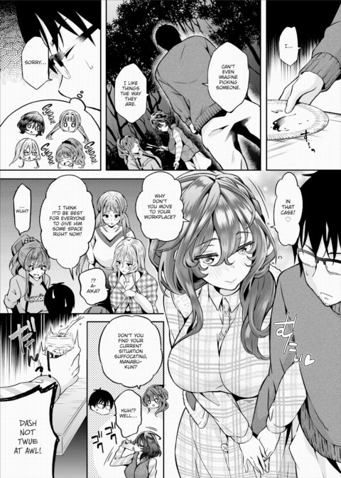 My Gloomy Self Used These Magic Items to Turn My Share House Into a Harem Ch.10 Chapter 1 page 4