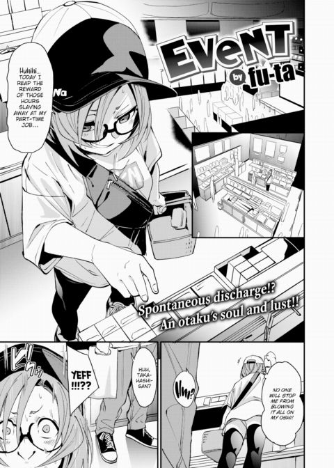 Event Chapter 1 page 1