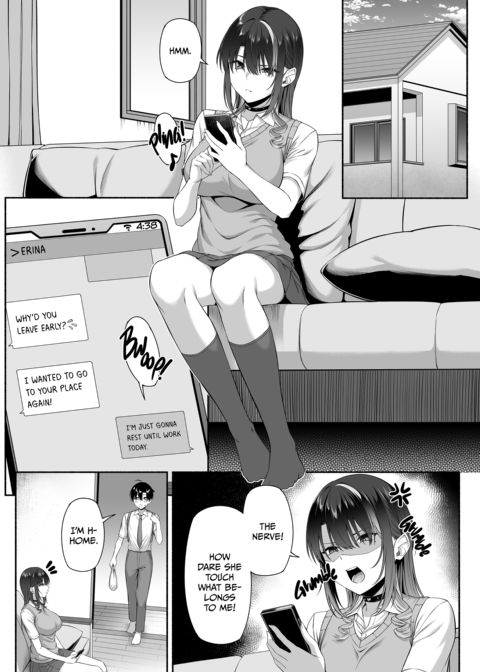 Come Play With Us, Yuu! 2 Chapter 1 page 18