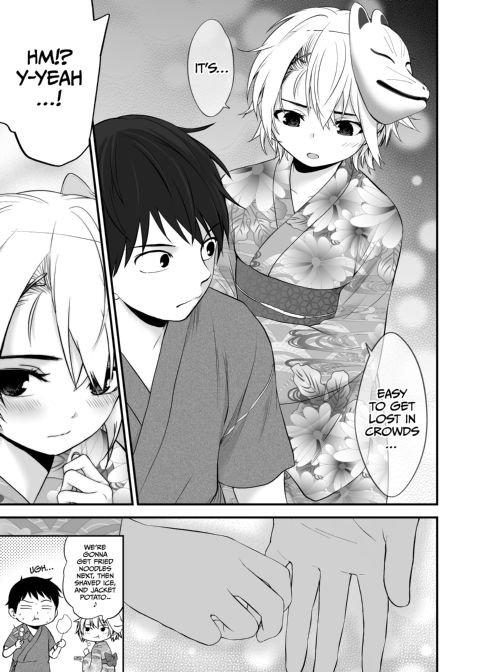 I Became Friends With A Delinquent Girl 7 Chapter 1 page 16