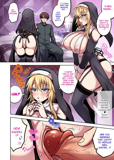 My Best Friend Is a Gender Bender Compilation 2 Chapter 1 page 361