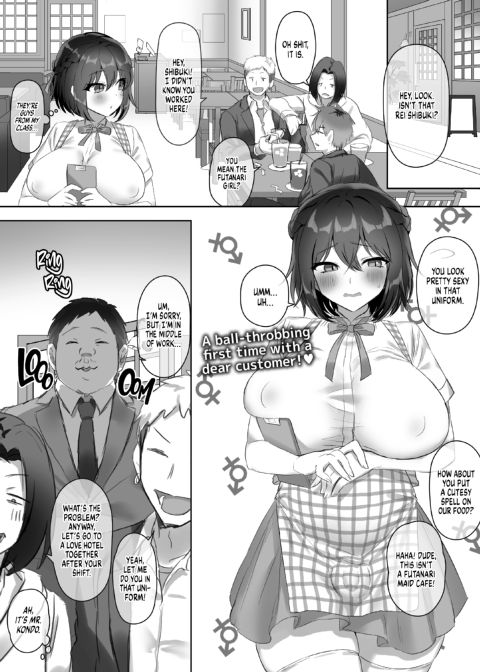 Cute Girls with Cute Dicks - Summer Edition Chapter 1 page 24