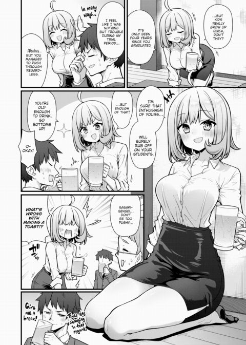 When You Stop Being Teacher and Student Chapter 1 page 2