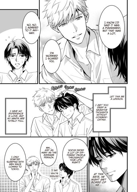 Heaven Cums to Those Who Wait 5 -The One Where He Receives a Mind-Blowing Punishment- Chapter 1 page 55