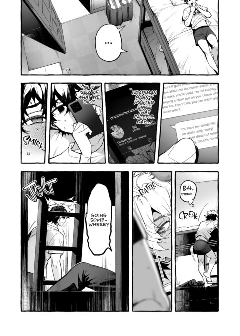 The Household Favorite 3 Chapter 1 page 11