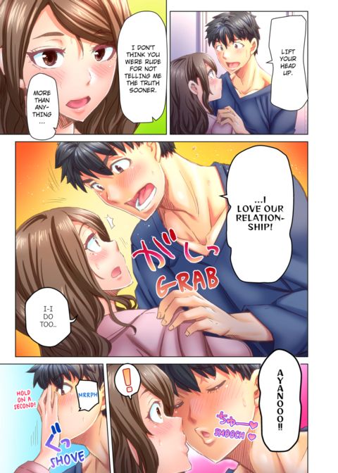 Marry Me, I'll Fuck You Until You're Pregnant! Vol.6 Chapter 1 page 26