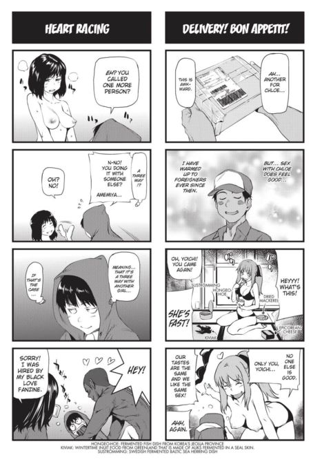 Girls 2 Women Chapter 1 page 200