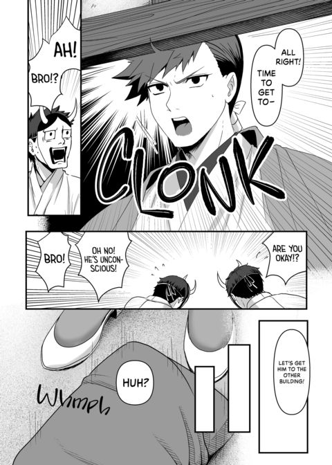 My Feelings For You Chapter 1 page 19