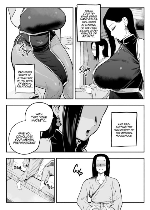 The Emperor's Mentor Chapter 1 page 4