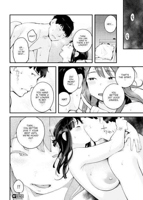 Taking Shelter From the Rain Chapter 1 page 24