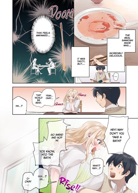 Limitless Creampies For the Class Gyaru 1 Chapter 1 page 7