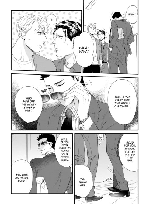 Please Make Plans Before Using Chapter 1 page 126