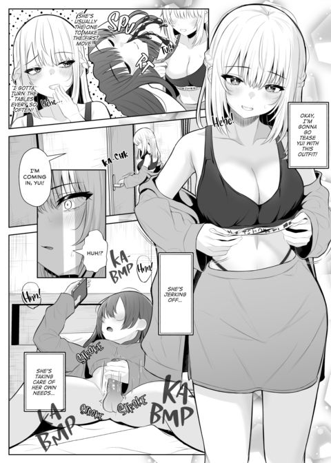 Love in a New Body 2 Chapter 1 page 17
