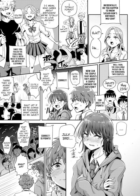 Best Couple Contest Chapter 1 page 7