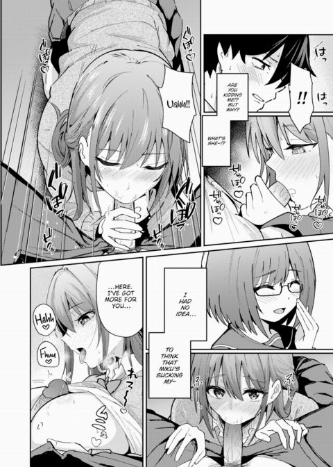 By Your Side Chapter 1 page 14