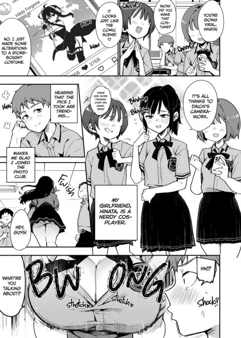 My Fiancee’s Sister Is a God-Tier E-Thot From Hell Chapter 1 page 44