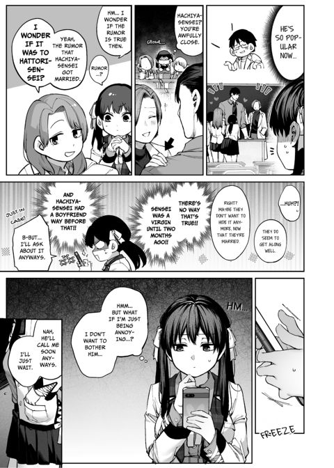 Mr. Hattori Doesn't Need A Girlfriend! ~he said love was a hassle, but his love is just too heavy~ Chapter 1 page 55