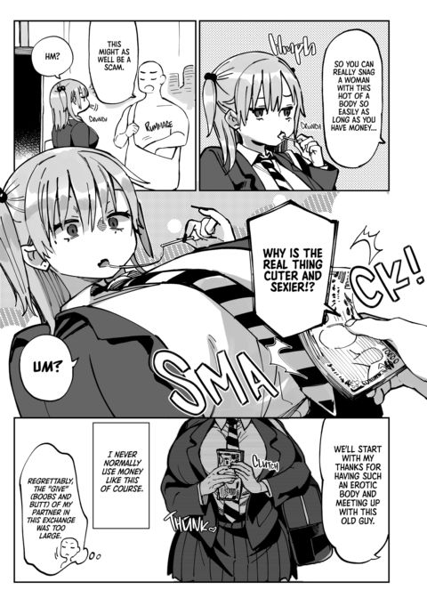 Well-Disciplined Gyarus Cost Extra Chapter 1 page 5