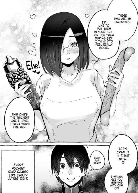 Squeeze Until Empty Chapter 1 page 43