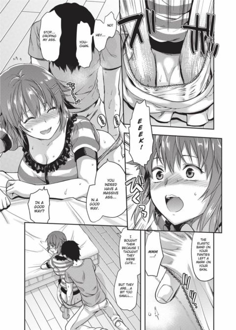 Ane Kyun! My Sweet Sweet Elder Sister Chapter 1 page 150
