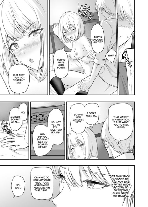 All for You 4 Chapter 1 page 120