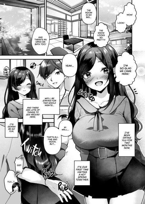 Bad Ending Massage Chapter 1 page 3