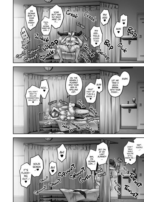 My Best Friend Is a Gender Bender Compilation 2 Chapter 1 page 309