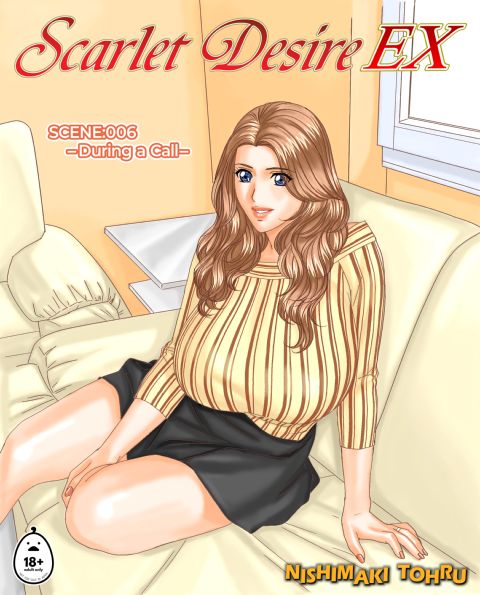 Scarlet Desire EX 6 - During a Call Chapter 1 page 1