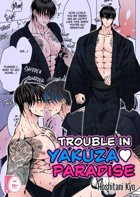 Trouble in Yakuza Paradise Chapter 1 page 1