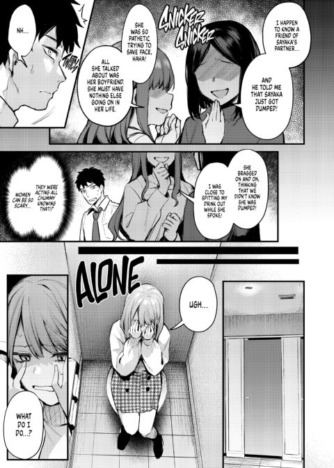 Breakfast at Nagase's Chapter 1 page 6