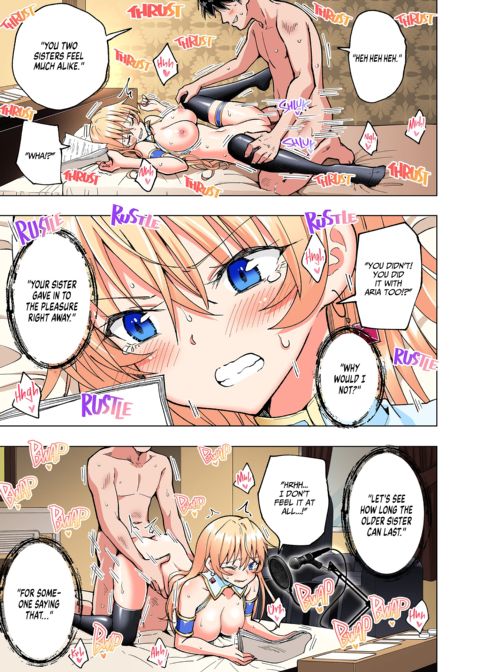 Sugar Baby Diaries: Full Cast Chapter 1 page 350