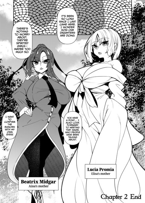 I Became a Mage in Another World - Compilation Chapter 1 page 74