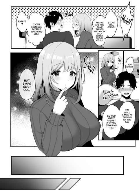Foot Licking Friends Chapter 1 page 5