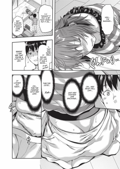 Ane Kyun! My Sweet Sweet Elder Sister Chapter 1 page 149