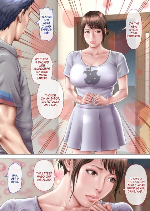 An Unexpected Sexting Chapter 1 page 51