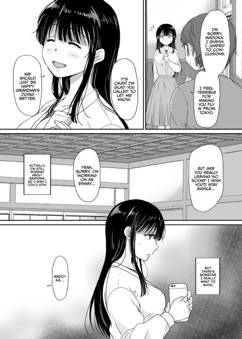 Flower Picking - NTR'ed in the Countryside Chapter 1 page 6