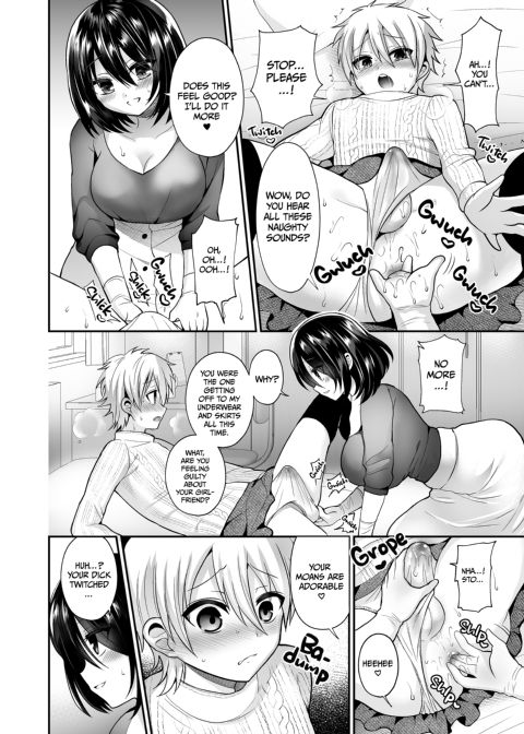 Domme Girl Revolution Chapter 1 page 40