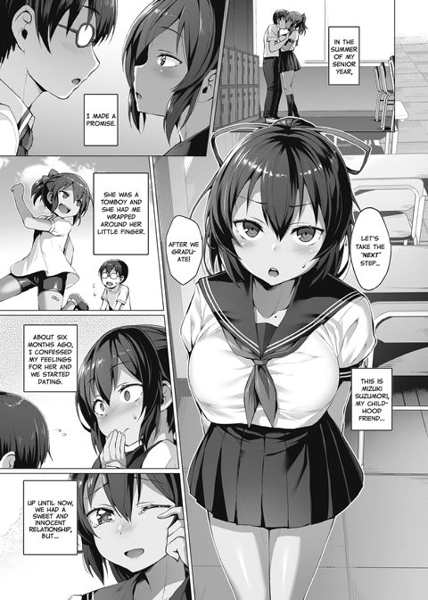 Netorare Girlfriend Chapter 1 page 2
