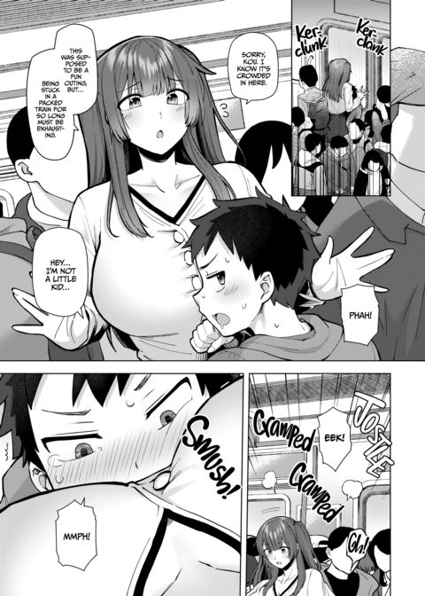 Dommed by My Stepsisters Chapter 1 page 6
