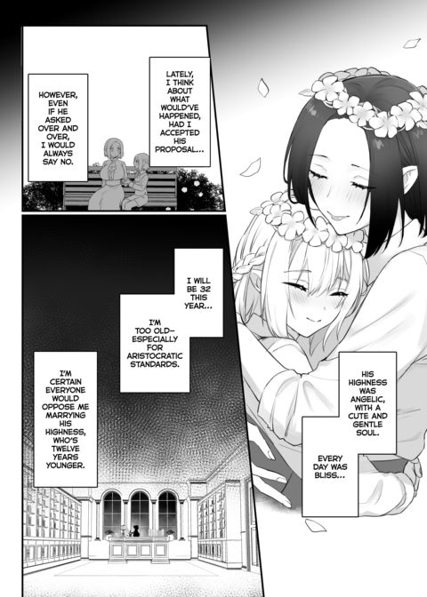 Love and Obsession: The Prince and His Princess Chapter 1 page 8