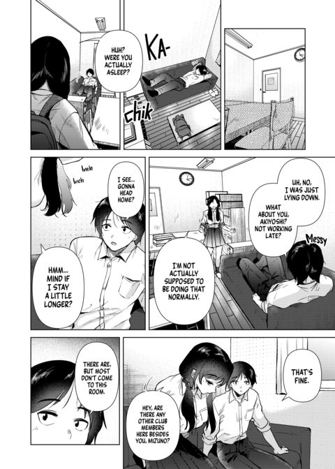 Close to You Chapter 1 page 11