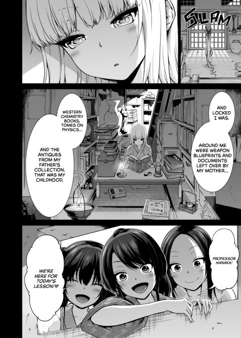 School of the Seven Sisters - Chapter 7: Nanaka's Dreamy Night Chapter 1 page 39