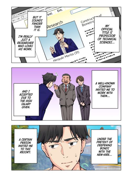 Paradise Resort Chapter 1 page 9