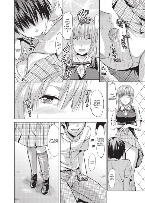 One Kore - Sweet Sister Selection Chapter 1 page 99