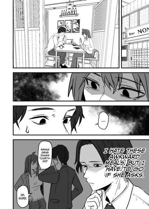 Gloomy on the Streets, Wild in the Sheets Chapter 1 page 17