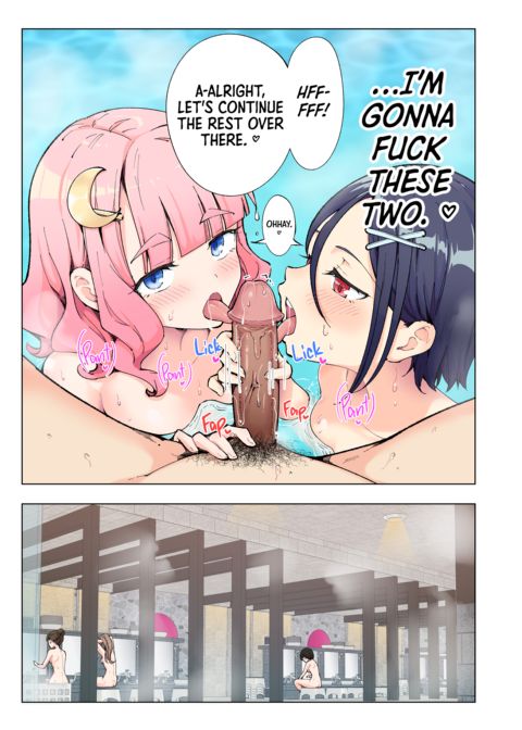 Paradise Resort Chapter 1 page 84