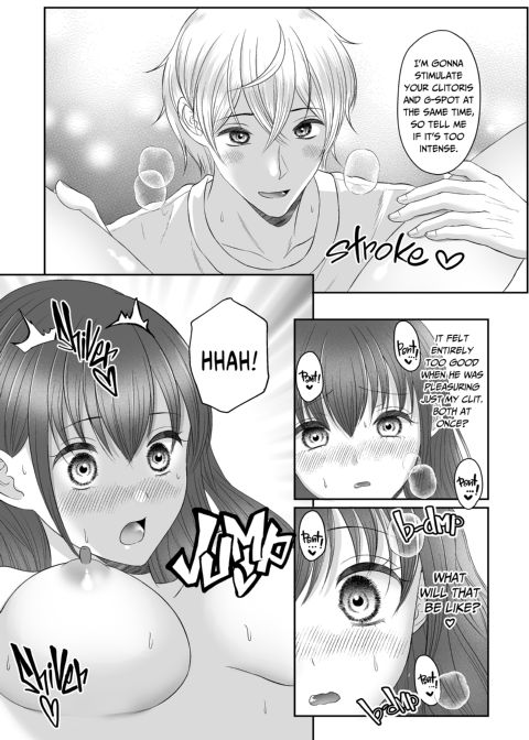 Everything's Bigger About My Boyfriend Chapter 1 page 31